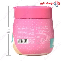 Nino Nail Polish Remover