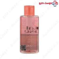 Petal Rose Facial Toner For Dry Skin