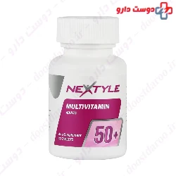 Multi Vitamin Adults Plus 50 Nextyle
