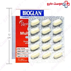 Night Multi Vitamin for Over 50 Old Bioglan