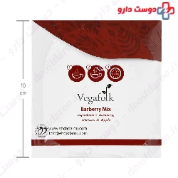Barberry Mix Vegafolk