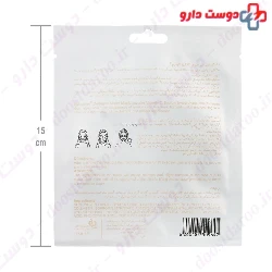 Collagen Anti Aging Sheet Mask Neuderm