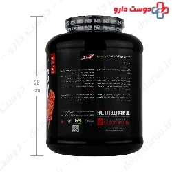 Classic Whey Protein Nutra Bio