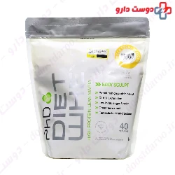 Diet Whey 1 kg PHD