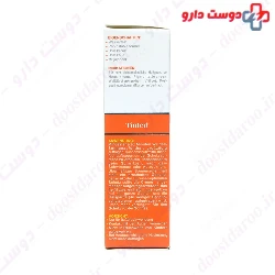 My Sunscreen 50ml Cream SPF90