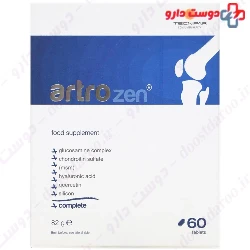Artrozen Tecnifar
