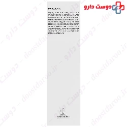 L7 Moisturizing Cream Gel Lotaro