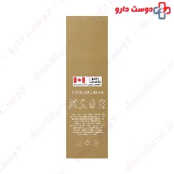 Erikeh Sunscreen Creme SPF50 Suitable for normal and dry skin 50 ml