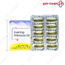 Evening Primrose Oil 1g Jaber Ebne Hayyan