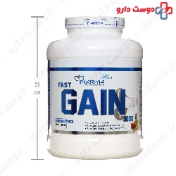 Fast Gain 3000 Pharmaplus 2270gr Pharma Plus