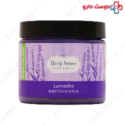 Deep Sense Lavender Body Sugar Scrub 400 ml