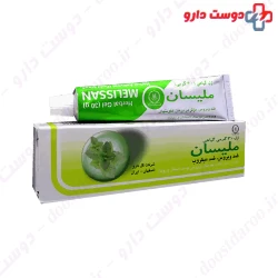 Goldaru Melissan Herbal Gel
