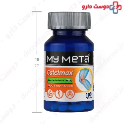Calcimax My Meta