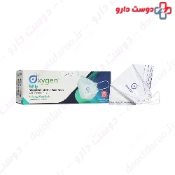 5Ply Disposable Medical Face Mask Oxygen Plus