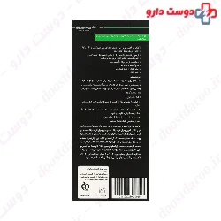Anti Hair Loss Shampoo For All Hair Types Cepigene