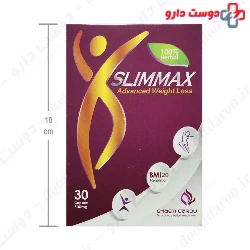 Ghaem Darou Slimmax 30 Capsule
