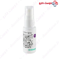 B Braun Askina® Barrier Film 28ml Spray