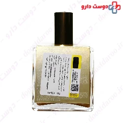 Prodigieuse Golden Oil Nevex