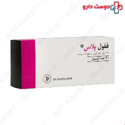 Intrapharm Fefol Plus 30 Capsules