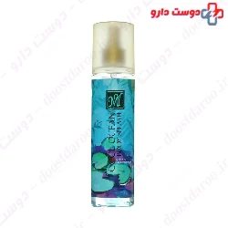 My Cool Ocean 200ml Body Splash