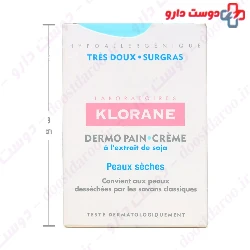 Klorane Dry Skin Bar
