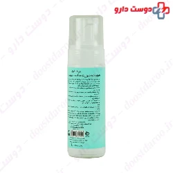 Face Wash Foam For Oily And Combination Skin Dermaline