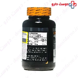 Biotech USA Caffeine and Taurine Tablet