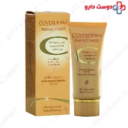 Perfect Face Cream SPF20 Coverderm