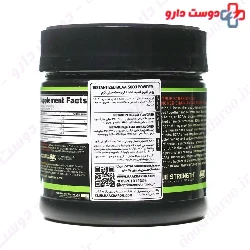 Instantized BCAA 5000 Optimum Nutrition