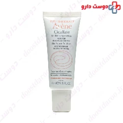 Cicalfate Emulsion avene