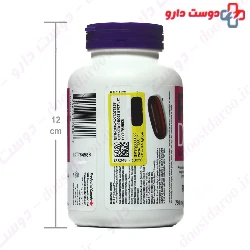 PGX Daily Webber Naturals