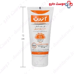 Total Sunblock Tinted Cream SPF30 Ardene