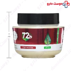 Deep Sense Color Protect Hair Mask