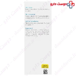  Bright Max Tone Bright Niacinamide 10 Serum 30 ml 