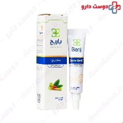 Barij Denta Barij Oral Paste