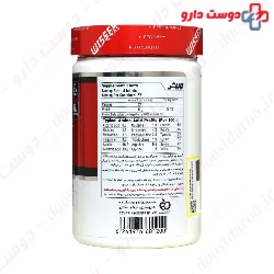 Wisser Amino Whey 150 Wisser Nutrition