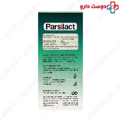 Probiotic And Fiber Parsi Lact