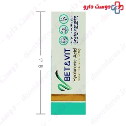 Bet And Vit Hyaluronic Acid Faran Shimi