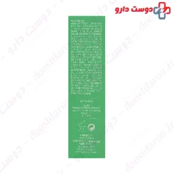 Medacnyl Lightweight Suncare SPF50 Synbionyme