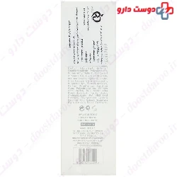 Sunscreen Cream SPF50 Bio Taches MQ