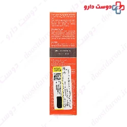 Sunscreen Tinted Cream SPF25 Ellaro