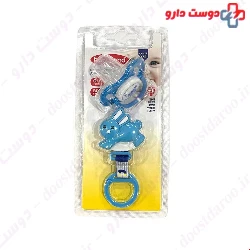 Baby land silicone pacifier and holder do not code 275