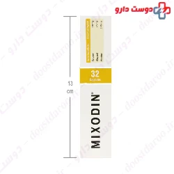 Holistica Mixodin 32 Capsule