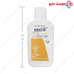 Argan Plus Irox 200ml Shampoo