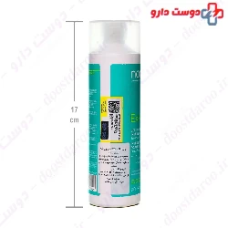 Exfoliac Cleansing Foaming Gel Noreva