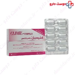 Climil Complex Mar Farma Milano