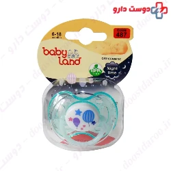 Baby Land Orthodontic Luminescent Pacifier 487