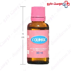 Folimax Alltone