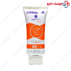Rayblock Sea And City Face Sunscreen SPF20 Covermark