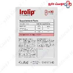 Irolip Liposomal Dr Aid